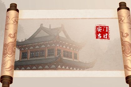 2025年12月12日安门好吗 今日安装大门好吗