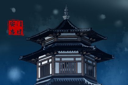 2025年农历三月初五安门好吗 装大门吉利吗