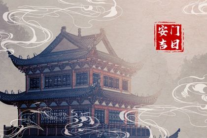 2025年08月12日安门好不好 今日安装入户门好不好