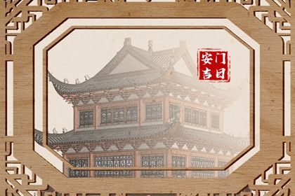 2025年农历七月十八安门好吗 是安装入户门好日子吗