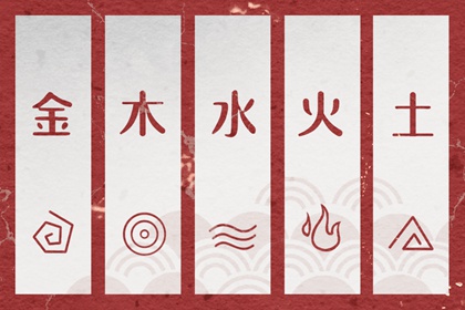 2026年12月09日安葬好吗 安装大门吉利吗