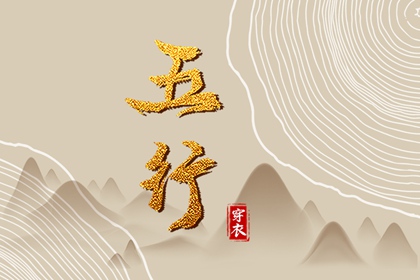 2025年02月24日是不是安葬吉日 宜安装入户门吉日查询
