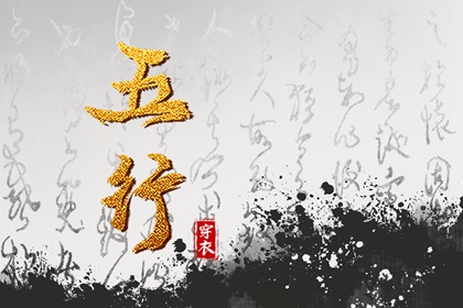 2025年08月27日安葬好吗 宜安装大门吉日查询
