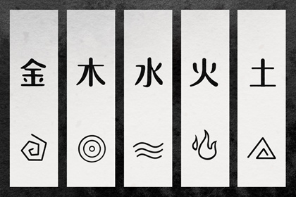 2026年11月09日安葬日子如何 今日安葬好不好 2026年11月09日安葬日子如何 今日安葬好不好