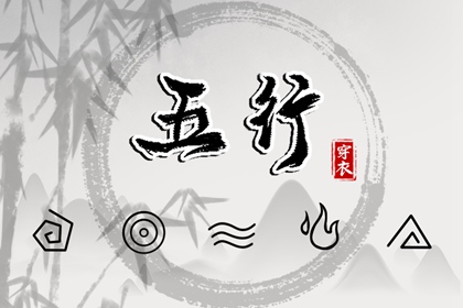 2025年07月15日安葬好吗 今日装大门好吗