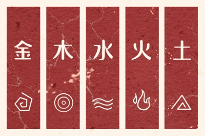 2025年09月26日是不是安葬吉日 是安装入户门好日子吗