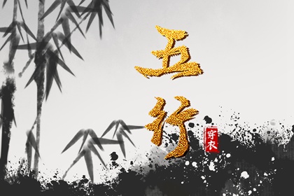 2025年07月31日安葬吉日查询 今日安装入户门好不好