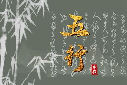 2025年08月08日是安葬好日子吗 今日装大门好不好