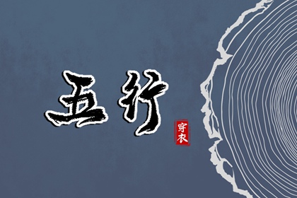2025年08月07日是不是安葬吉日 是安装大门好日子吗