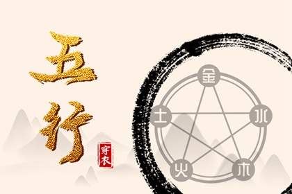 2025年05月21日是安葬好日子吗 装大门吉利吗
