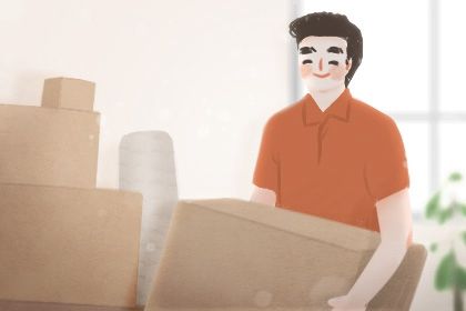 2026年10月03日搬家好不好 今日搬家入宅好不好