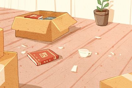 2025年农历闰六月廿三搬家好吗 今日乔迁新房好不好