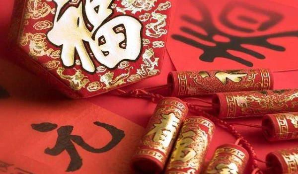 2026年08月19日搬家吉日查询 今日乔迁搬家好吗