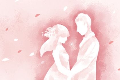2025年农历二月十八订婚好不好 今日订婚结婚好吗