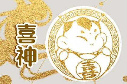 2025年农历三月初七是订婚好日子吗 今日订婚结婚好吗