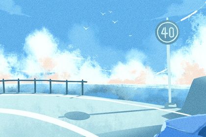 2027年05月06日订婚日子如何 今日定下亲事好不好