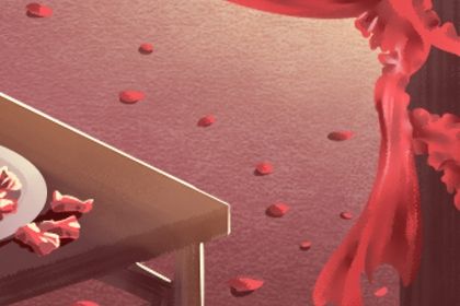 2026年09月27日订婚日子如何 今日订婚好不好