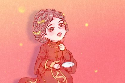 2027年02月13日订婚吉日查询 是订婚好日子吗