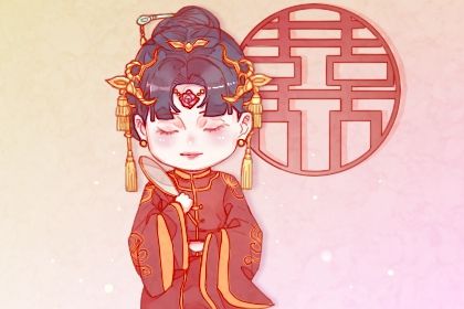 2027年06月03日订婚日子如何 宜订婚吉日查询