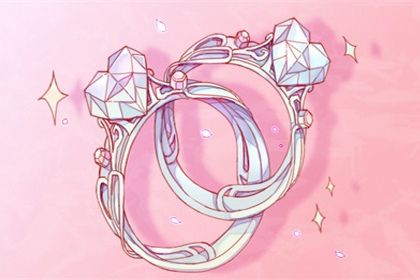 2025年农历六月初一订婚黄道吉日 今日订婚结婚好不好