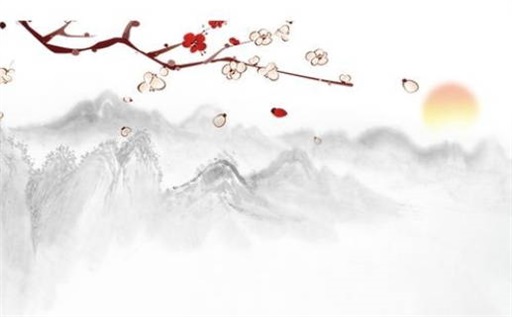 2026年农历正月二十是动土好日子吗 建筑房屋吉利吗