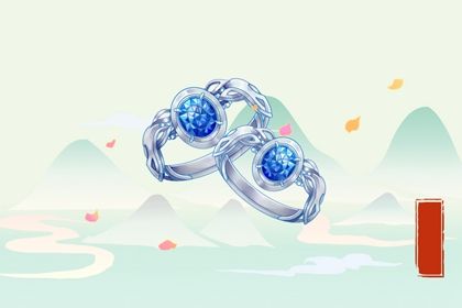 2028年农历八月十九结婚吉日查询 是办婚礼好日子吗