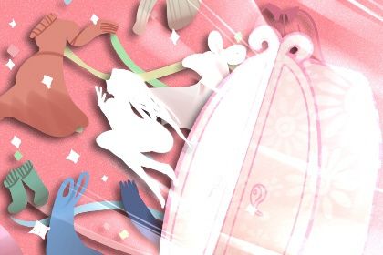 2028年07月10日结婚黄道吉日 宜办婚礼吉日查询