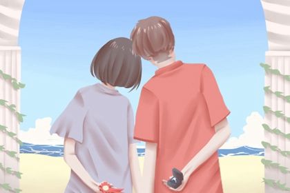 2025年10月05日结婚好不好 今日办婚礼好吗
