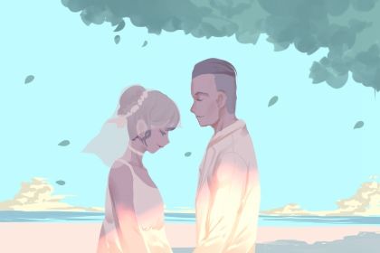 2029年农历三月廿七是结婚好日子吗 是办婚礼好日子吗