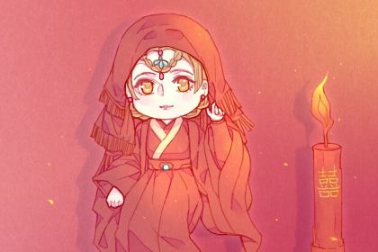 2028年07月31日是结婚好日子吗 今日办婚礼好吗