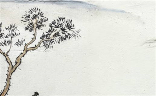 2028年06月09日结婚好吗 今日办喜事好吗