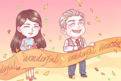 2027年农历七月十四是不是开业吉日 宜开门做生意吉日查询