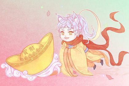2025年04月26日开业日子如何 今日开市做生意好吗