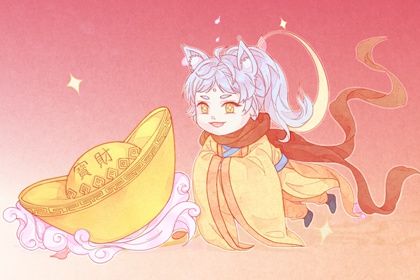 2026年06月28日开业好不好 今日开市做生意好吗