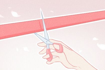 2027年01月12日开业好不好 适不适合开业