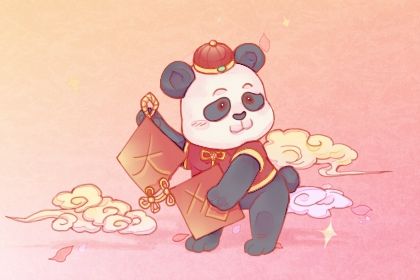 2027年01月24日开业黄道吉日 营业吉利吗