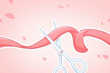 2026年农历九月廿五是不是开业吉日 是开门做生意好日子吗