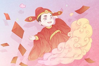 2027年农历正月初八开业日子如何 今日开市做生意好不好