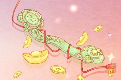 2025年10月31日开业好吗 今日开业好吗