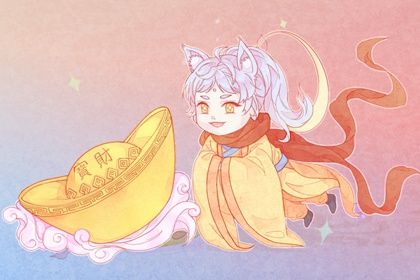 2027年农历腊月廿六开业日子如何 今日营业好吗