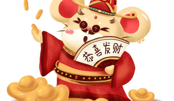 2026年10月05日开业黄道吉日 适不适合开门做生意