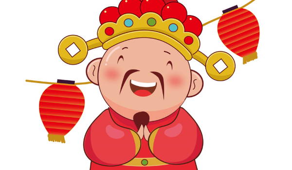 2026年02月19日是开业好日子吗 是开市做生意好日子吗