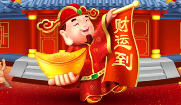 2025年农历七月初六是开业好日子吗 适不适合店铺开张