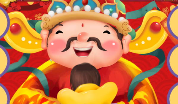 2026年农历三月廿八开业好不好 适不适合开市做生意