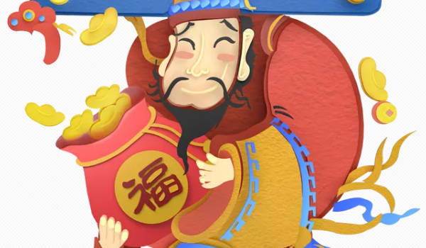 2026年05月13日是不是开业吉日 店铺开张吉利吗