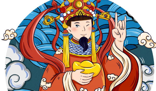 2026年11月13日开业好不好 适不适合开门做生意