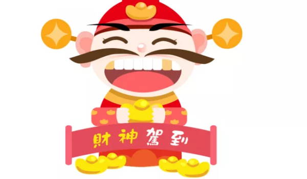 2025年05月23日开业好不好 店铺开张吉利吗