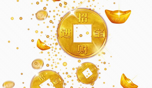 2025年08月13日开业好吗 是开张好日子吗