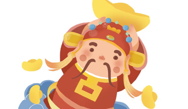 2026年04月07日开业好不好 开门做生意吉利吗