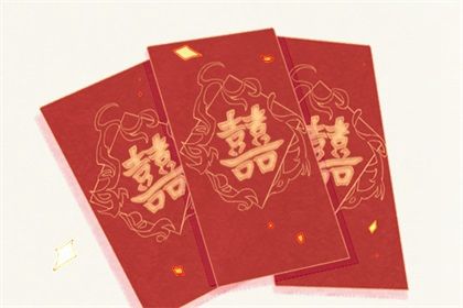 2025年农历七月廿六是领证好日子吗 今日登记领证好吗
